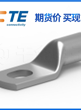 千金供应TE连接器3-2177380-1端子接插件原装现货量大从优