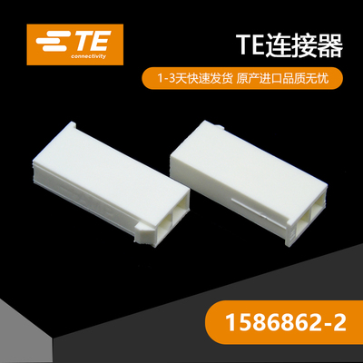 千金电子接插件大批量供应