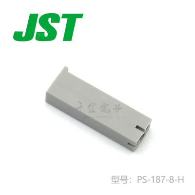 连接器接插件原厂现货供应