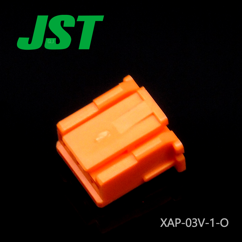 千金供应XAP-03V-1-O接插件塑壳JST连接器现货量大从优