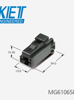 千金供应MG610658塑壳接插件KET连接器现货量大从优