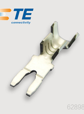62898-1千金供应TE端子现货大批量供应