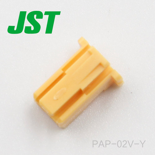 PAP-02V-Y 供应 JST连接器 塑壳 原厂 及时交货