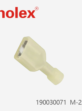 千金供应MOLEX连接器190030071 19003-0071 M-2212接插件