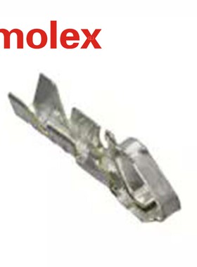 千金MOLEX连接器08500030 08-50-0030 4809-C-P902M端子