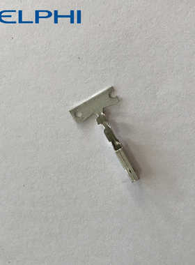 供应13624983连接器APTIV(Delphi)端子现货