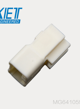 千金供应MG641059塑壳接插件KET连接器现货量大从优
