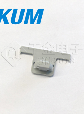 千金供应KPP041-01120扎带接插件KUM连接器现货量大从优