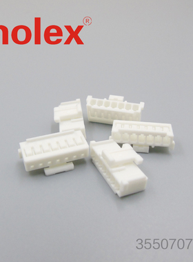 千金供应MOLEX连接器355070700 35507-0700 塑壳接插件