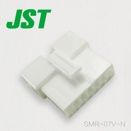 【J】SMR-07V-N千金供应日本原装JST连接器塑壳现货