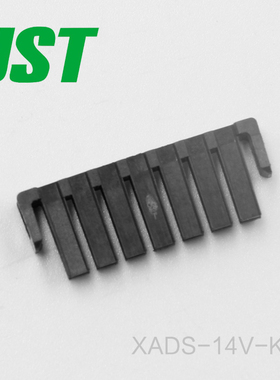XADS-14V-K(R)千金供应JST连接器塑壳连接线间距2.5mm现货