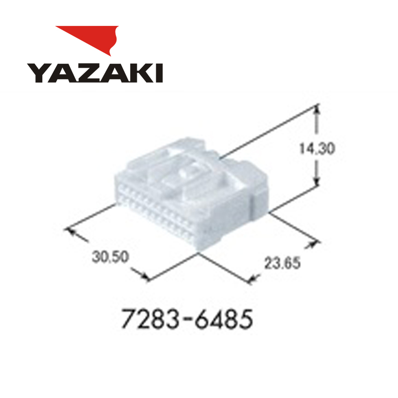 ¹©Ó¦yazakiʸÆéÁ¬½ÓÆ÷7283-6485ËÜ¿Ç Æû³µ¼þÔ³§ÕýÆ·½Ó²å¼þ