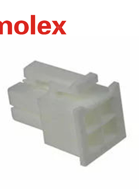 千金供应MOLEX连接器39013048 3901-3048塑壳品牌接插件现货