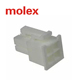 千金供应MOLEX连接器39013048 3901 3048塑壳品牌接插件现货