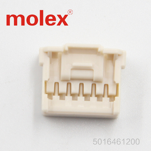 特价促销，售完即止MOLEX连接器5016461200 501646-1200塑壳现货