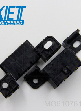 千金供应MG610761-5塑壳接插件KET连接器现货量大从优