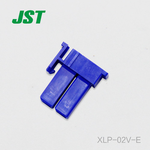 【J】千金供应XLP-02V-E接插件塑壳JST连接器现货