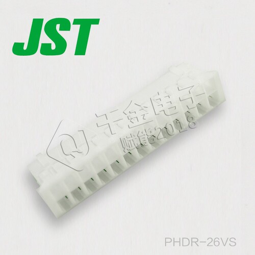 PHDR-26VS 供应JST连接器接插件间距2.0mm原厂 - 封面