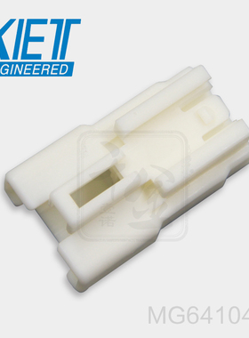 千金供应MG641041塑壳接插件KET连接器现货量大从优