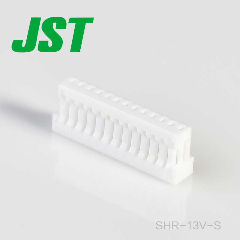 供应 JST连接器 SH系列/1.0mm SHR-13V-S千金电子