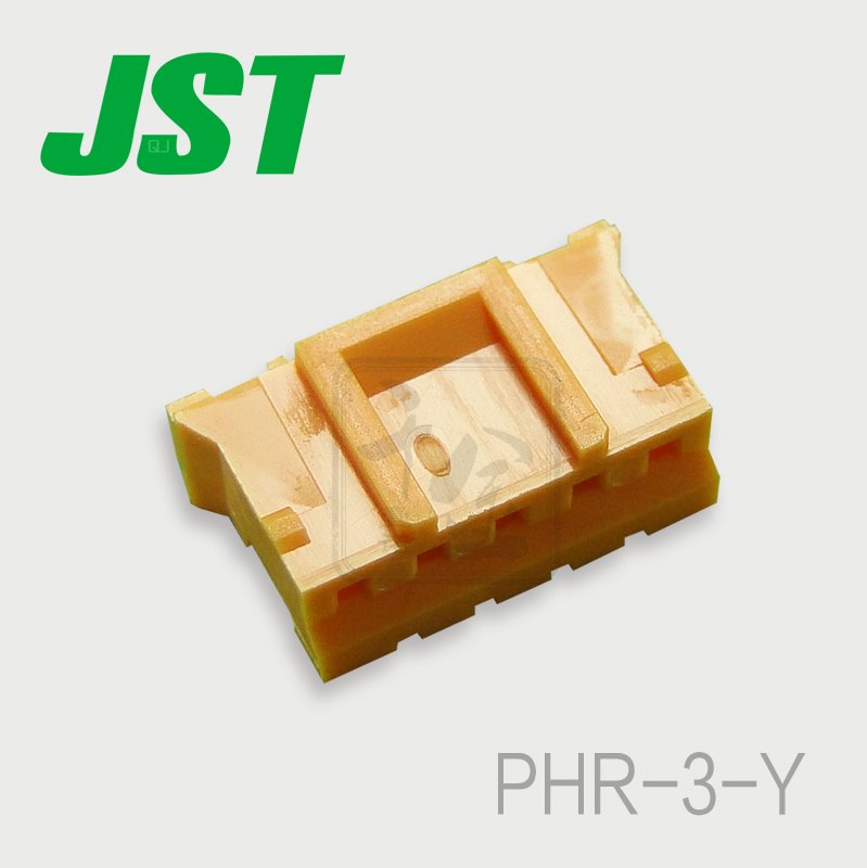 PHR-3-Y供应JST线对板连接器塑壳间距2.0mm接插件