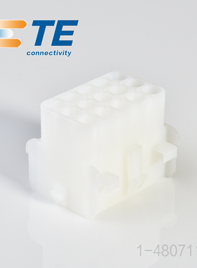 千金供应TE连接器1-480711-0塑壳胶壳接插件现货量大从优