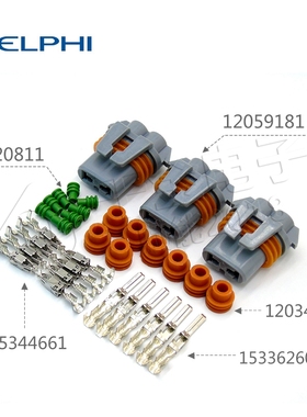 千金供应15344661接插件APTIV(Delphi)端子量大从优