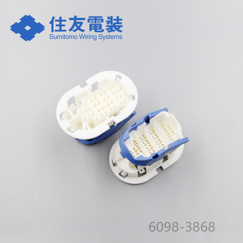 千金供应6098-3868接插件塑壳住友/sumitomo现货【j】