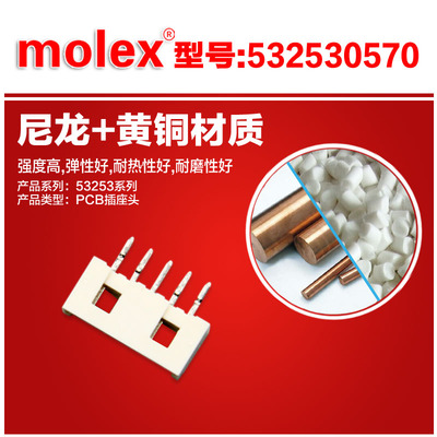 接插件千金供应大批量连接器品牌