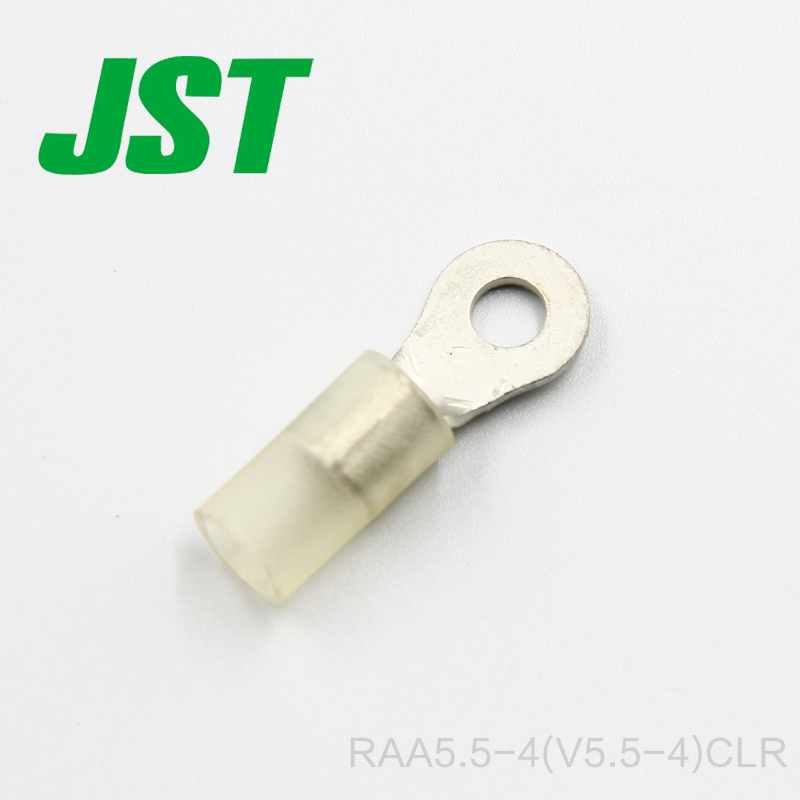 特价促销,售完即止供应RAA5.5-4(V5.5-4)CLR接插件JST单粒端子
