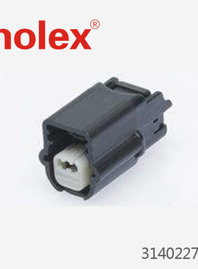 千金供应MOLEX连接器314022710 31402-2710塑壳接插件现货
