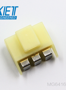 特价促销，售完即止MG641659千金供应KET针座现货量大从优