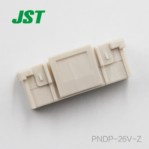 JST塑壳线对板原厂现货