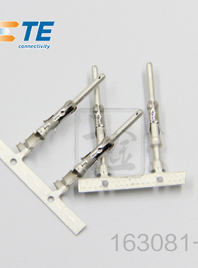 千金供应TE连接器163081-8端子接插件原装现货量大从优