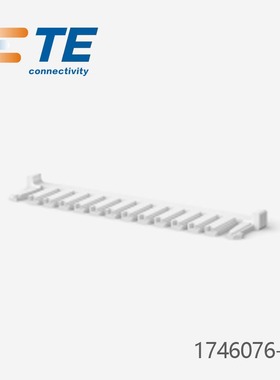 千金供应TE连接器1746076-1锁片品牌接插件原装现货量大从优