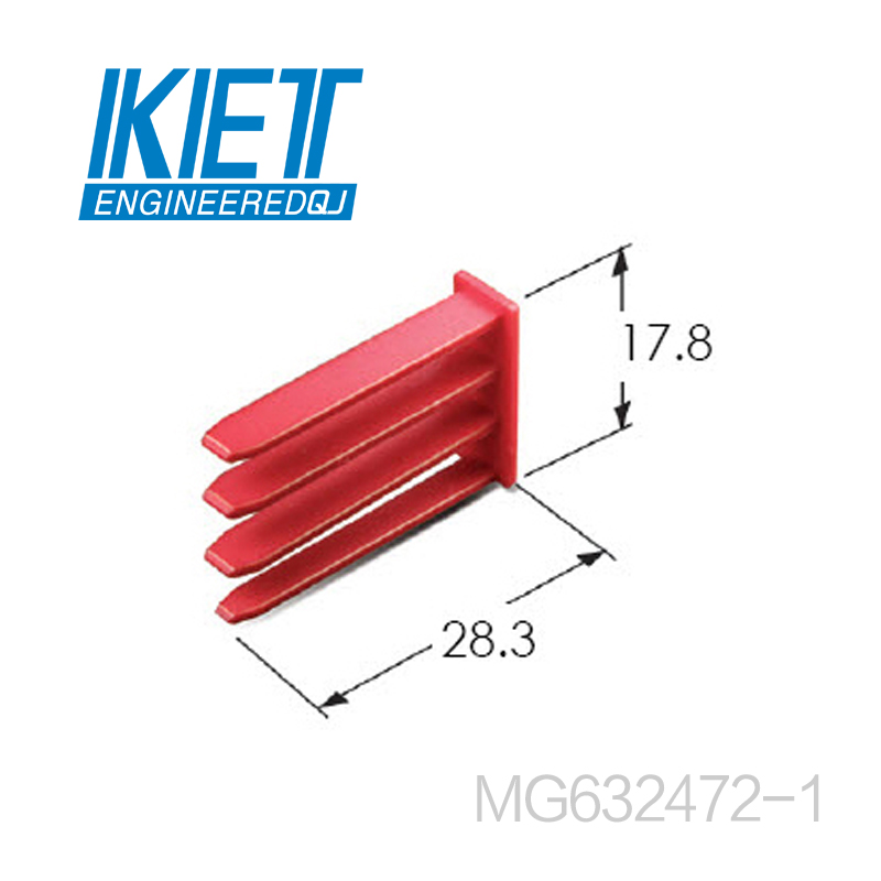 千金供应MG632472-1插片接插件KET连接器现货量大从优
