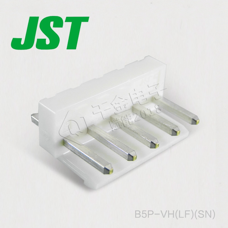 B5P-VH(LF)(SN)千金电子供应日本JST连接器针座进口接插件