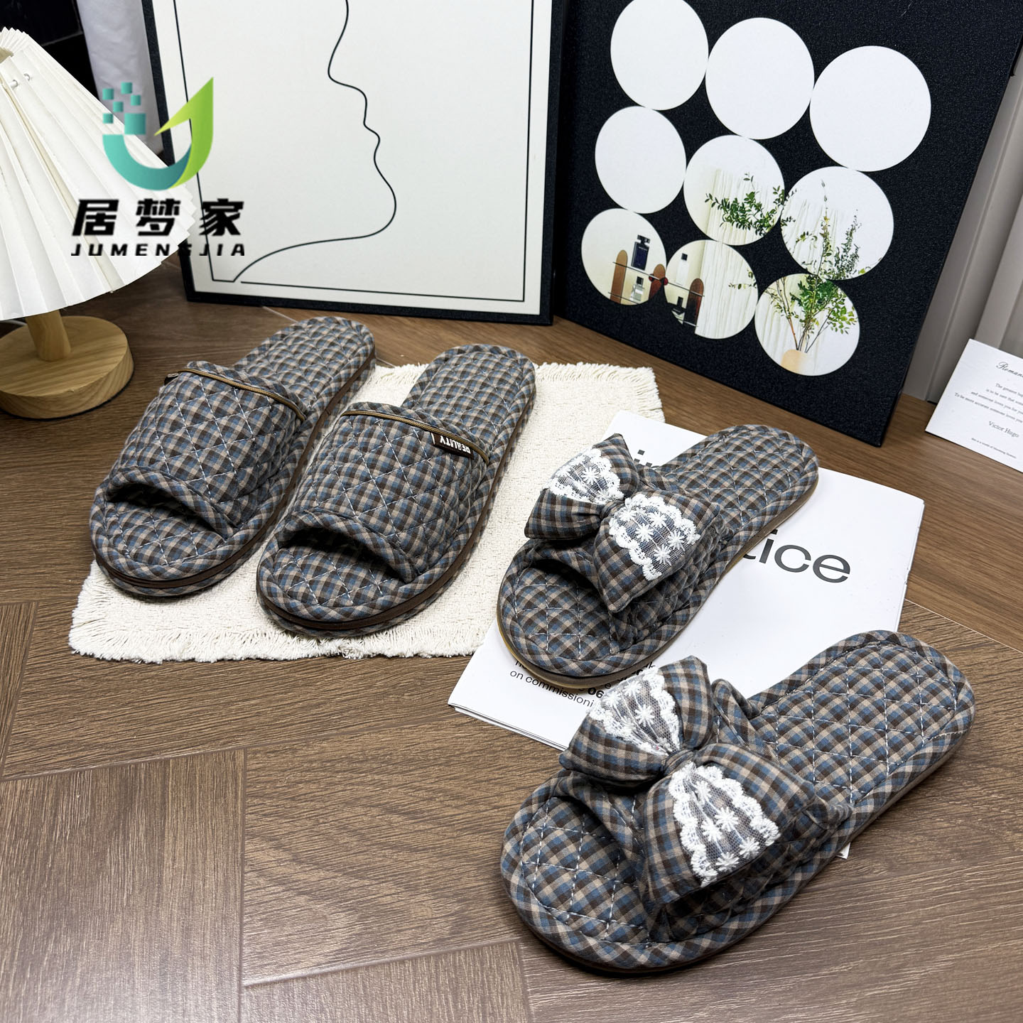 居梦家居格子布艺蝴蝶结拖鞋室内防滑静音软底可机洗四季地板拖鞋