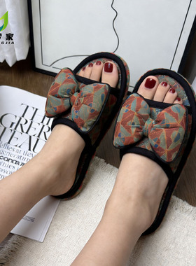 居梦家居布底拖鞋静音牛筋底防滑耐磨男女四季室内木地板软底拖鞋