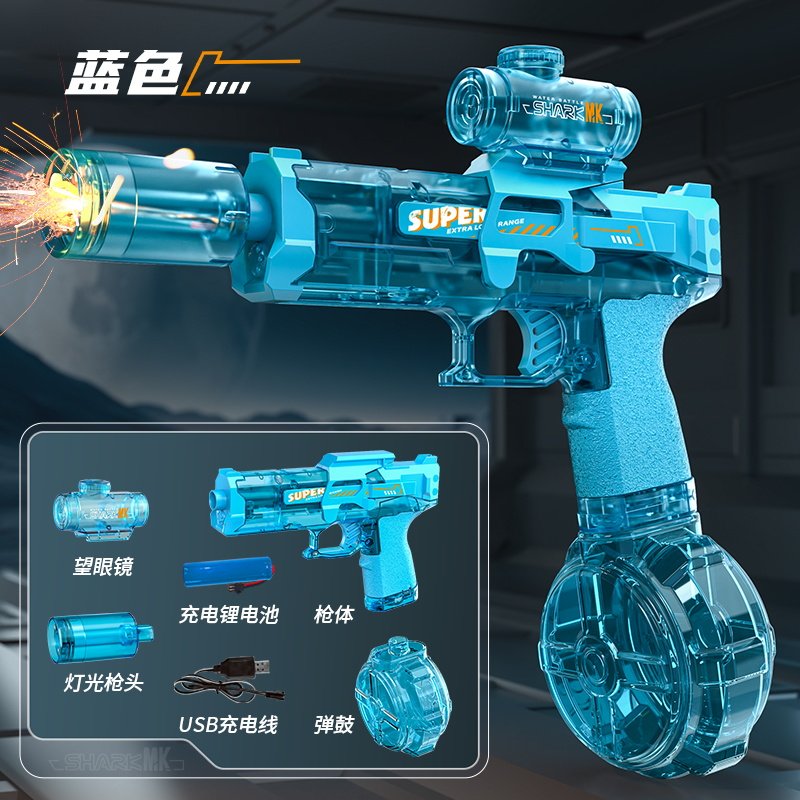 冰暴电动水枪带喷火特效小冰鼠喷水电动连发高压水枪玩具大容量