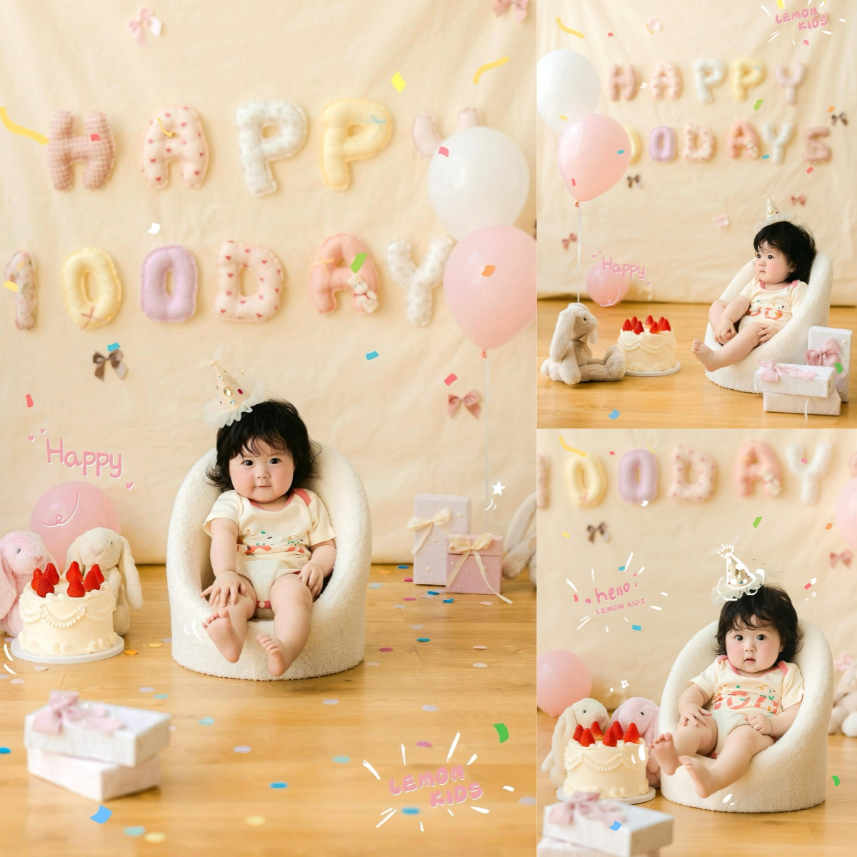 暖白同款生日主题百天字母道具