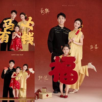 新年主题一家三口亲子照全家福摄影服装红色喜庆影楼道具儿童摄影