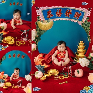 儿童摄影服装复古照怀旧老照片福娃宝宝百天照周岁照拍照服装道具