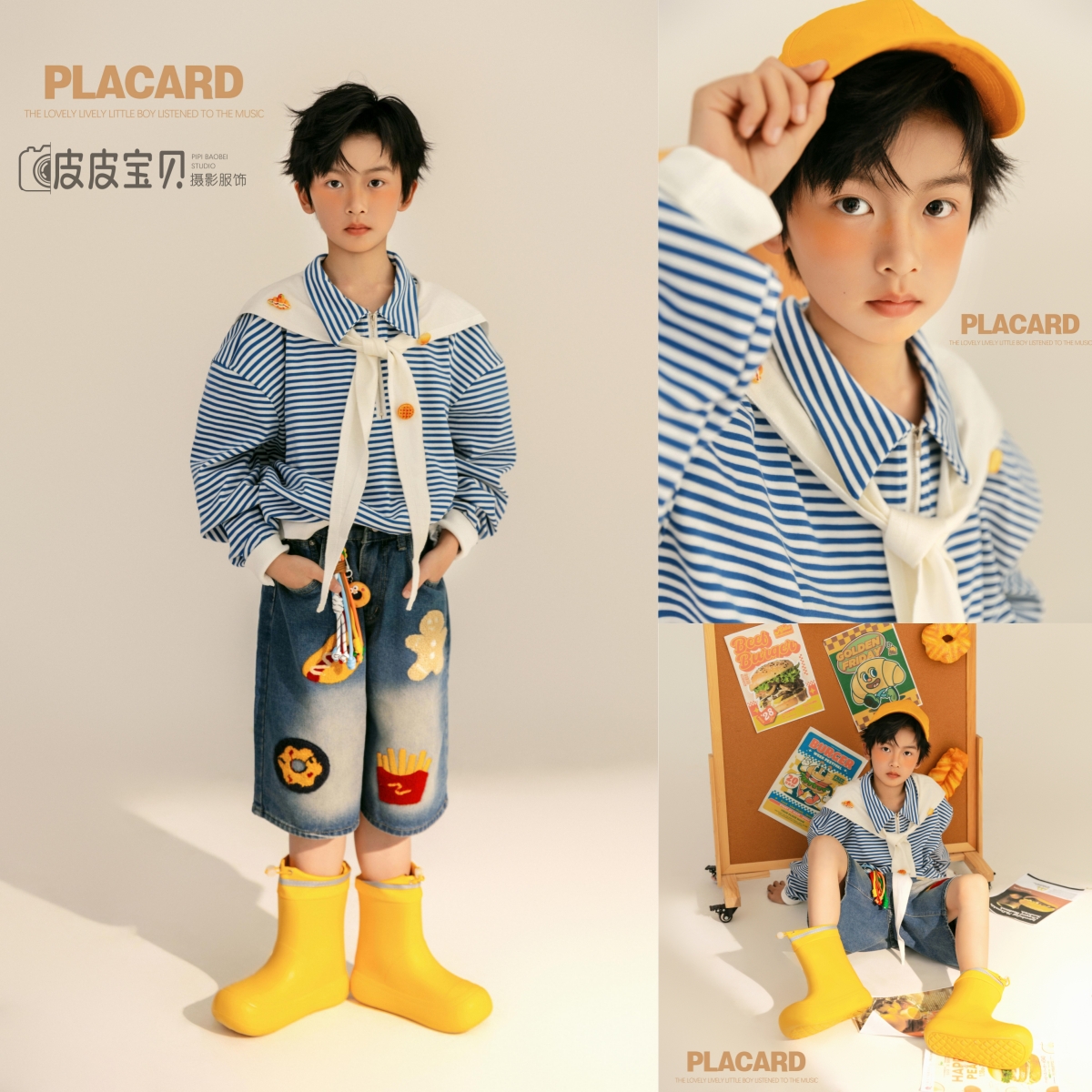 韩版T台走秀条纹韩杂风摄影服装