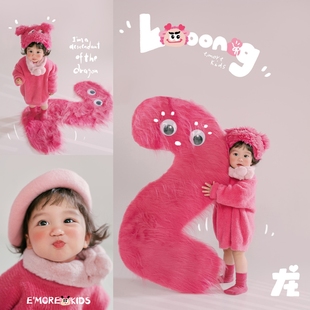 儿童摄影服装粉色龙女孩艺术照拍照服装新年粉色女童摄影服装毛衣