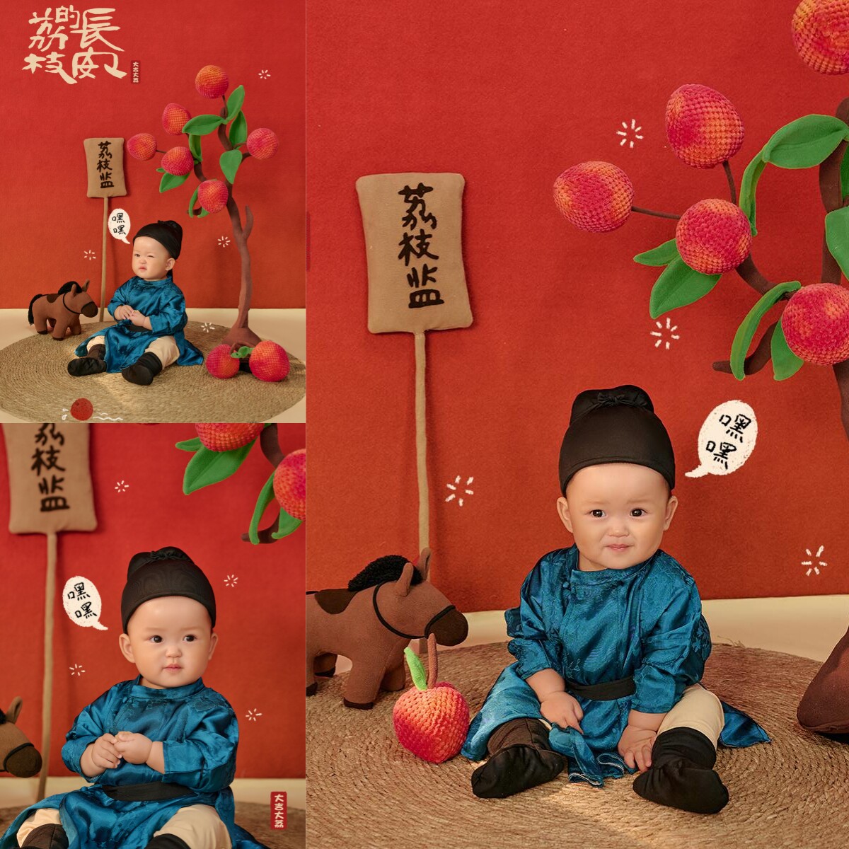 儿童摄影服装古风周岁礼节主题图片