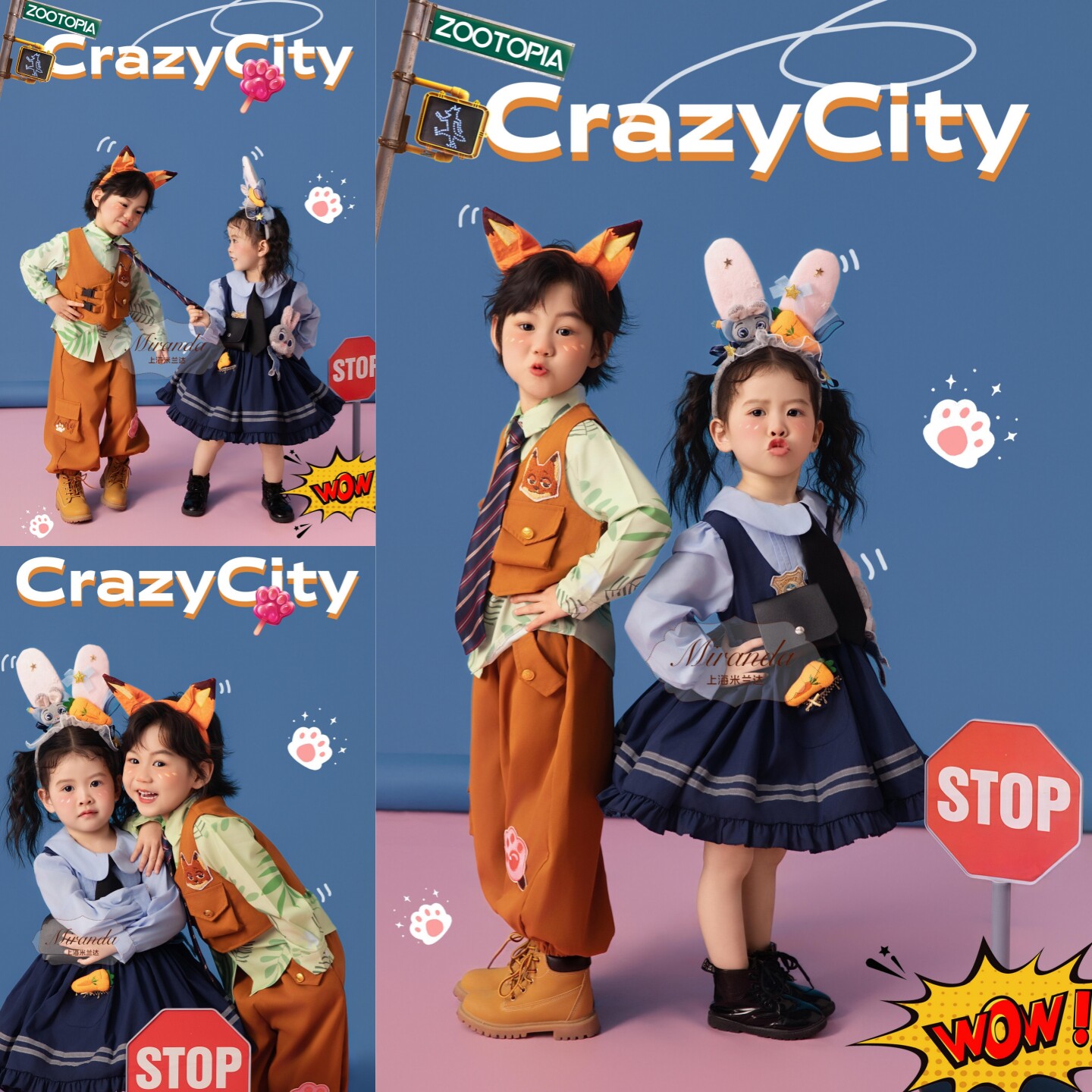 影楼大童拍照服装卡通疯狂动物城