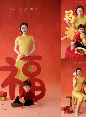 新中式黄色旗袍母子装中国风复古新年亲子装母子礼服套装新年背景