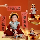 宝 周岁复古年画娃娃红色过年道具喜庆金元 新中式 新年儿童摄影服装
