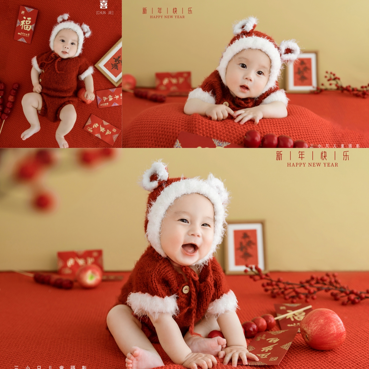 皮皮宝贝新年百天照服装